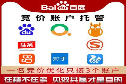 教育行业在抖音信息流推广中的成功实践